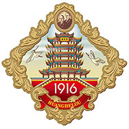 黄鹤楼雪茄logo