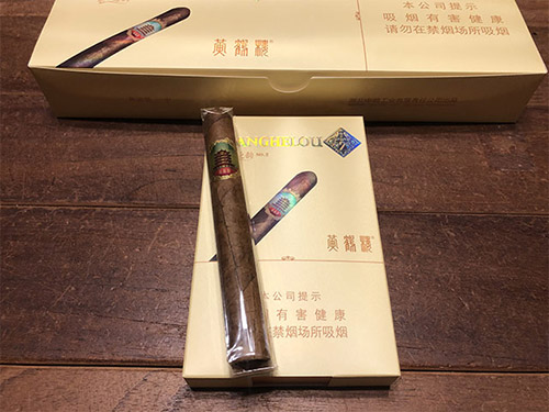 黄鹤楼雪之韵2号 古中上海雪茄专卖网